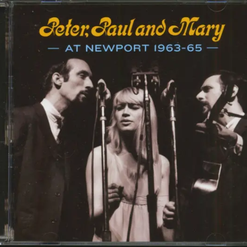 0826663192766_600x600