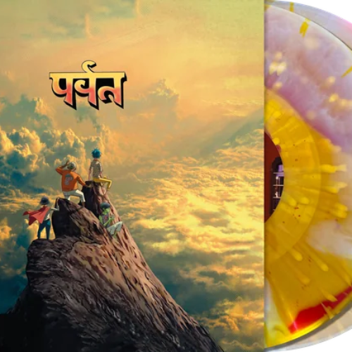 gorillaz-the-mountain-v0-w4gSSpefioKnj6JYjDVvRjW7pMPEYiunP9oOiFFpDLM