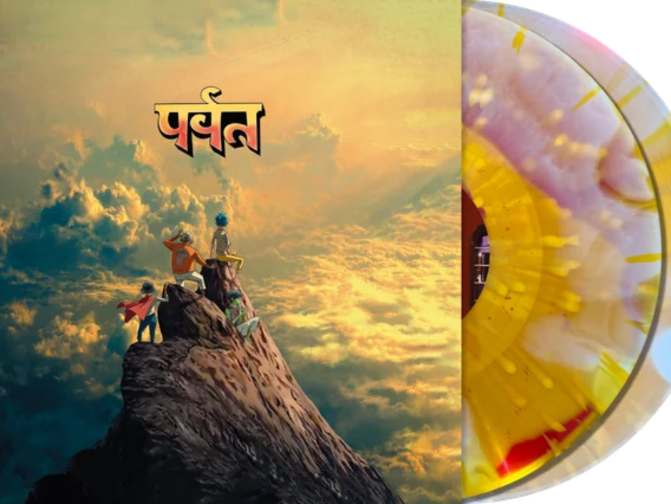 gorillaz-the-mountain-v0-w4gSSpefioKnj6JYjDVvRjW7pMPEYiunP9oOiFFpDLM